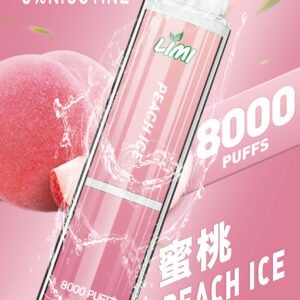 【LIMI】發光抛棄式電子煙 8000口辣妹發光棒 | 現貨供應