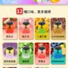 【風暴】超大容量/拋棄式7500口電子煙/台灣現貨原裝正品-蒸汽樂園電子煙