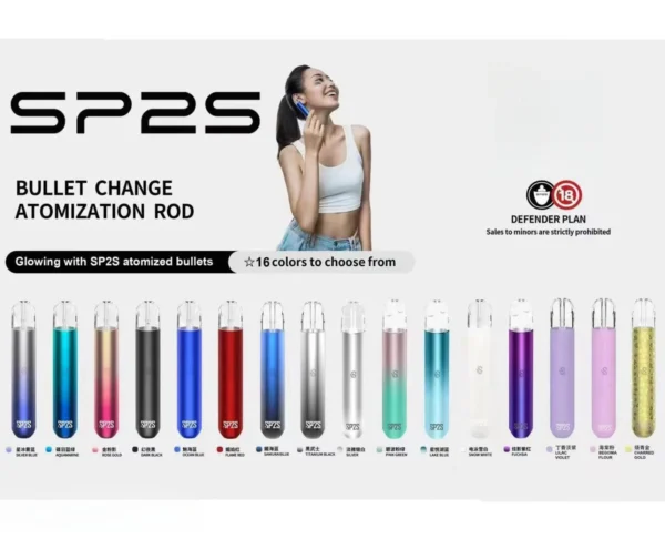 【SP2S主機】電子煙主機/通用RELX/SP2一代煙彈/台灣正品現貨