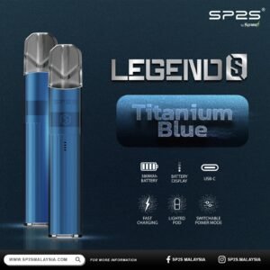 新品上市 | SP2S升級版電鍍鈦色主機/通用於一代煙彈