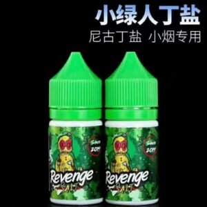 巫毒小綠人煙油