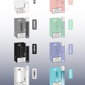 【VAKA主機】霧化桿 | 電子煙主機 | 換彈式設計/通用殺小/SP2S/LANA/RELX/ 一代彈