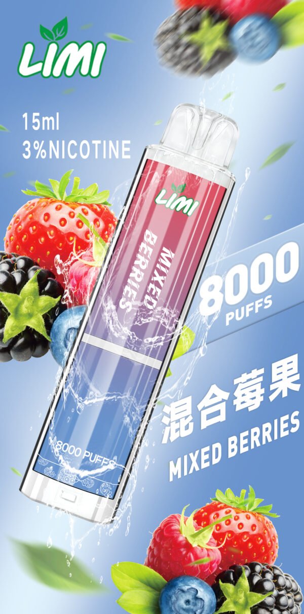 【LIMI】發光抛棄式電子煙 8000口辣妹發光棒 | 現貨供應