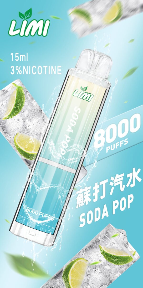 【LIMI】發光抛棄式電子煙 8000口辣妹發光棒 | 現貨供應