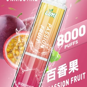 【LIMI】發光抛棄式電子煙 8000口辣妹發光棒 | 現貨供應