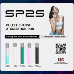 SP2S PRO主機 | 新品上市思博瑞主機 | 台灣現貨