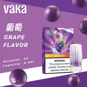 VAKA一代發光煙彈-葡萄